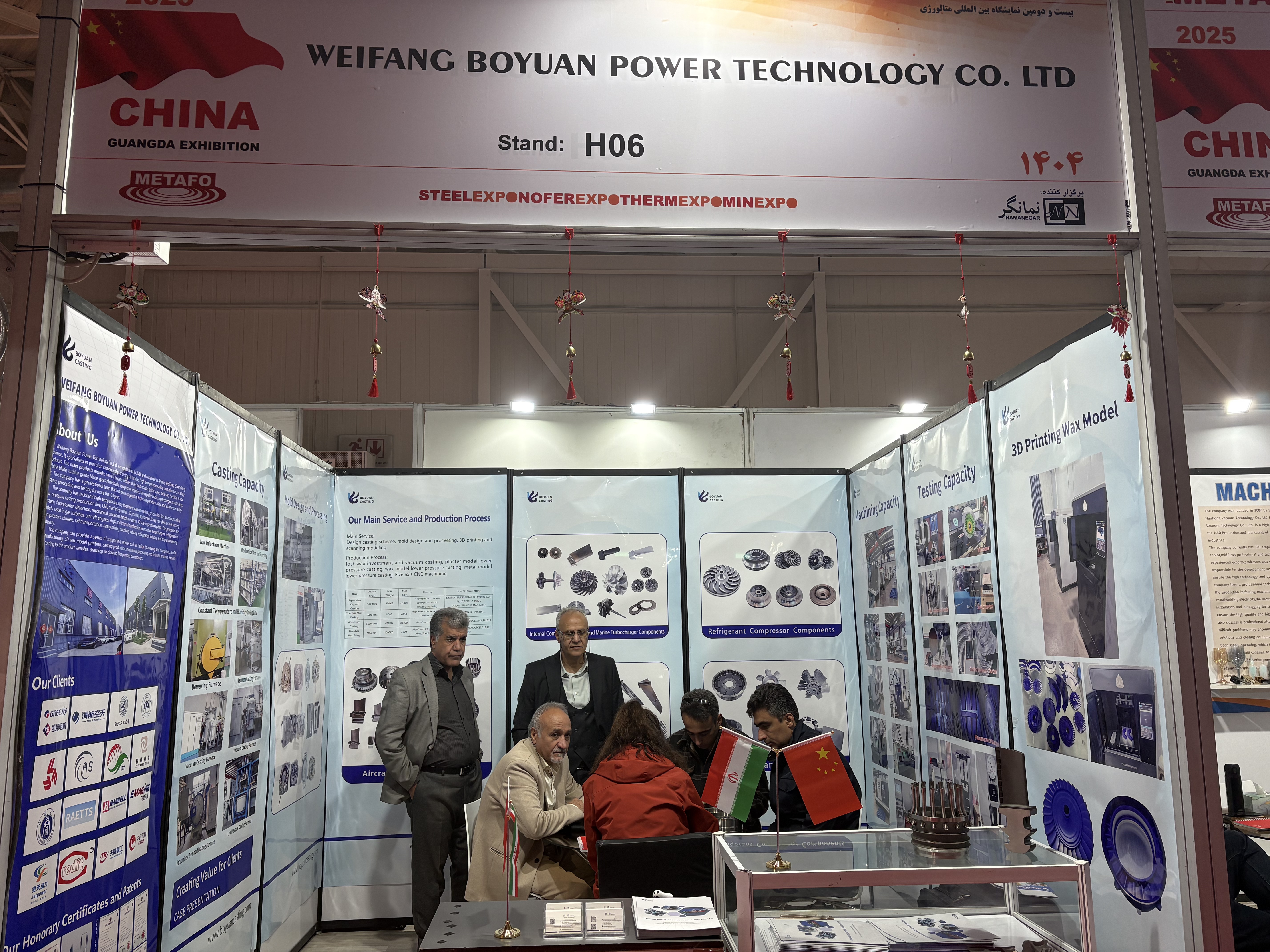 Successful! The 22th Iran METAFO Exhibition from 20th To 23rd, November