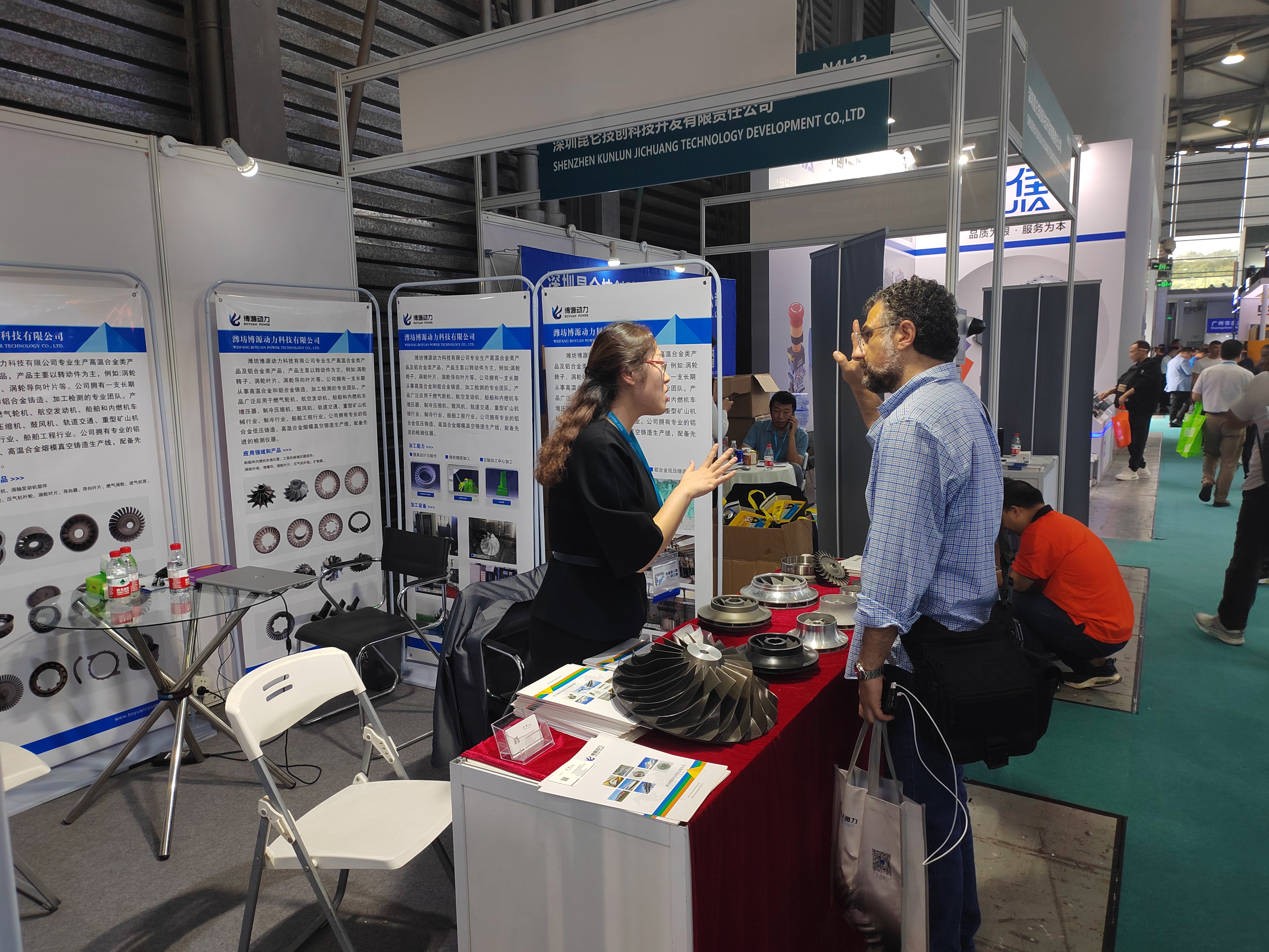 2023 Shanghai International Compressor And Equipment Exhibition