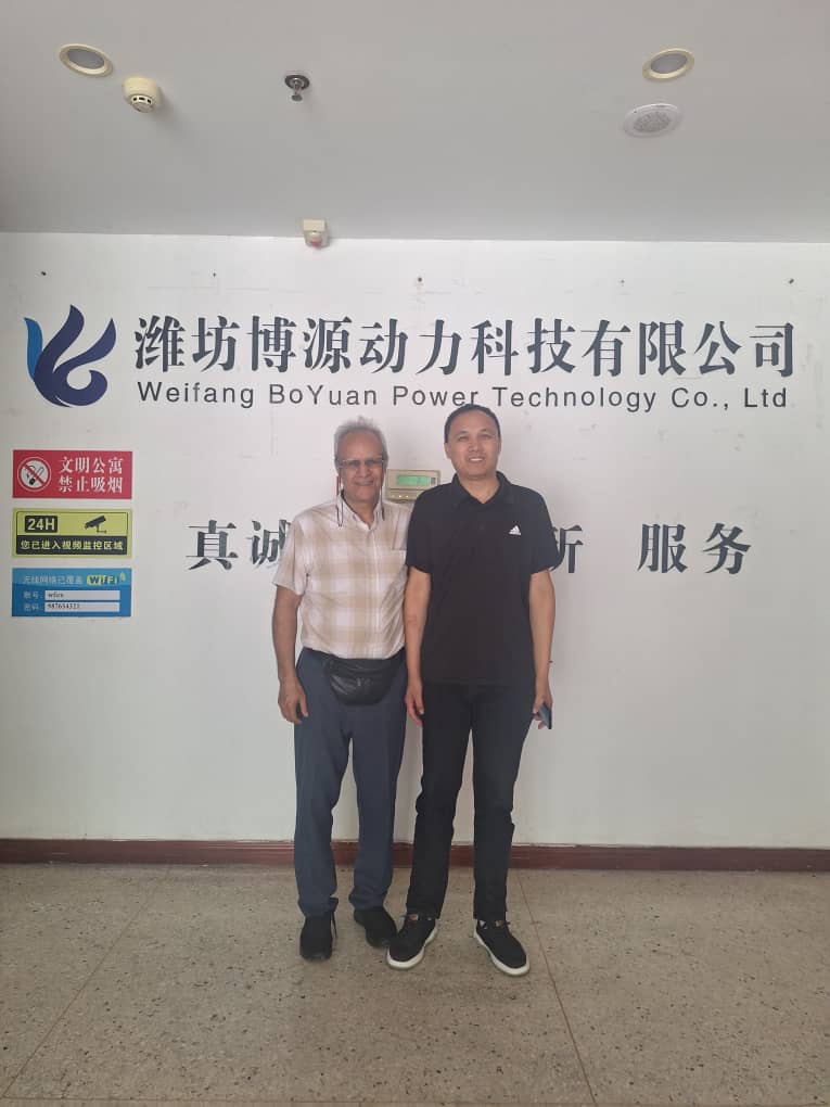 Welcome The Visit of Our Customer From Iran